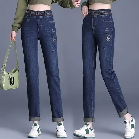 大码牛仔哈伦裤女秋季新款松紧腰刺绣大码萝卜裤小个子显瘦老爹裤商品大图