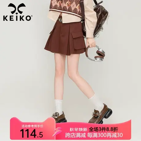 KEIKO [防走光]酷感工装口袋百褶短裙2023早秋高腰显瘦A字半身裙图片