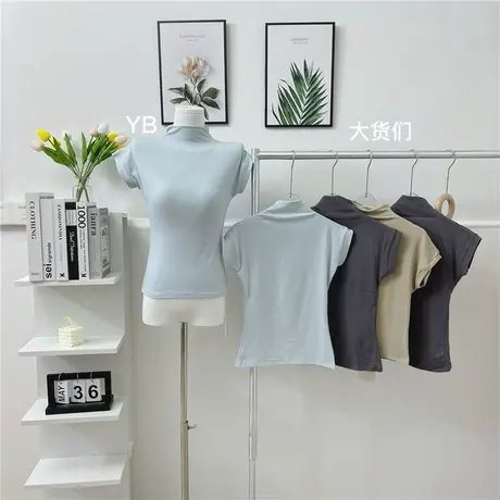 3色可选针织高领显气质短袖T恤弹力修身包肩显瘦套头上衣女薄款商品大图