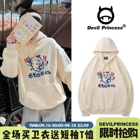 2023新款奶fufu杏色小众卡通连帽卫衣女oversize慵懒风套头上衣潮商品大图