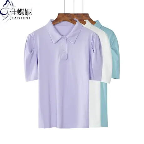 夏季新款韩版纯棉立领宽松纯色泡泡袖中袖体恤上衣紫色女装半袖图片