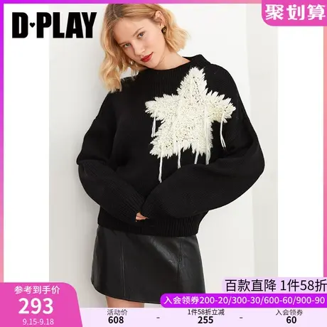 DPLAY【黑标】秋装新复古气质黑撞色嵌花星型图案高含毛毛衣图片