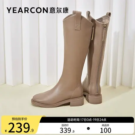 意尔康女鞋2023秋冬季粗跟长靴不过膝高筒皮靴骑士靴V口复古显瘦商品大图