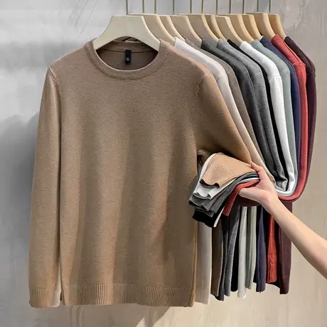 仿羊绒春秋纯色圆领毛衣男士修身百搭针织衫韩版套头打底衫线衣冬商品大图