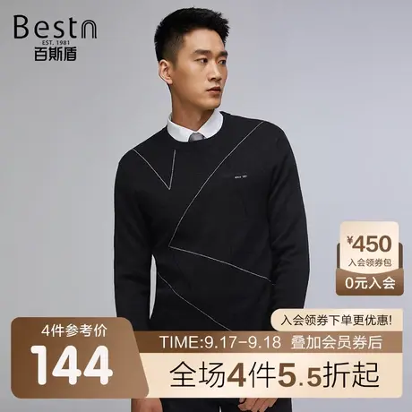 百斯盾 男装长袖毛衣 2023年秋冬款含羊毛加厚保暖时尚圆领针织衫商品大图