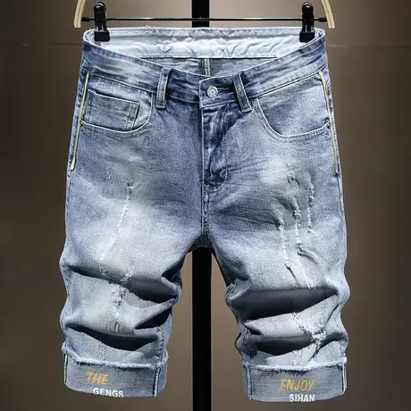 夏天薄款破洞牛仔短裤男潮牌男士休闲五分裤百搭韩版潮流中裤子男商品大图