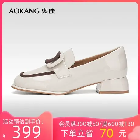 【门店发货】奥康女鞋 2023秋季新款单鞋方头英伦风拼色皮鞋粗跟商品大图