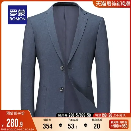 罗蒙男士时尚休闲职业单西外套2023秋季新款中青年简约百搭西服男图片