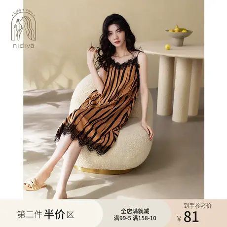 妮狄娅2023睡衣睡裙女夏季薄纯棉吊带性感蕾丝斑马纹中长裙家居服图片