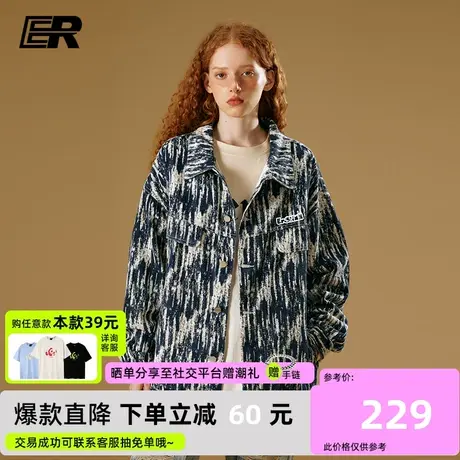 ER满印提花牛仔夹克男2025秋季潮牌重工美式复古情侣装外套图片