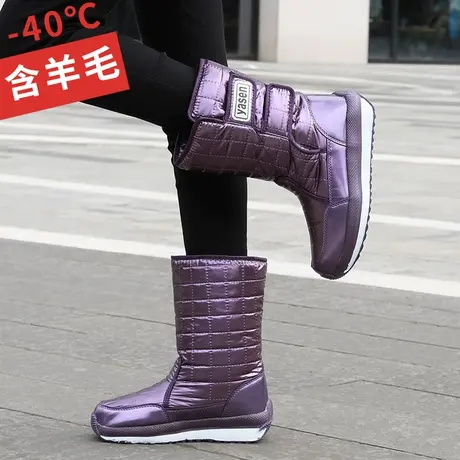 冬季2023年新款雪地靴女中筒加绒防水防滑棉鞋保暖东北高筒长靴子图片