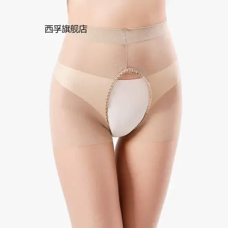 性感免脱丝袜 女春夏双面开裆镂空连裤袜超薄款防勾丝透明袜3双装图片