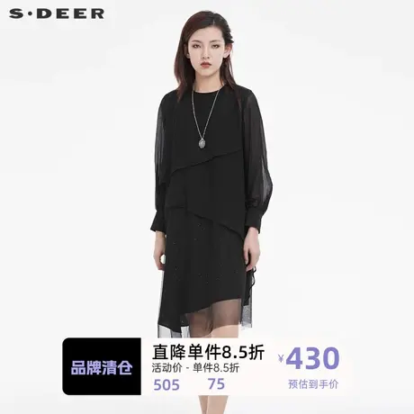 sdeer圣迪奥女装圆领肌理网纱不规则连衣裙S222Z1276图片
