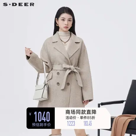 sdeer圣迪奥女装通勤风西装领收腰毛呢短款大衣S23482605图片