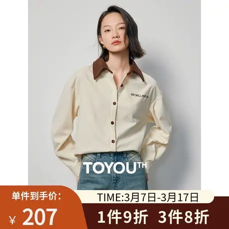 TOYOUTH初语文艺撞色灯芯绒衬衣衬衫女2024年春季新款复古上衣潮图片
