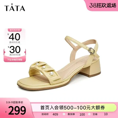 Tata他她一字带凉鞋女仙女风高跟凉鞋女羊皮2023夏季新款YBH02BL3商品大图
