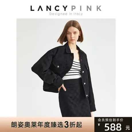 【意大利设计】朗姿棉质复古气质显瘦短外套2023年春季新款上衣女图片