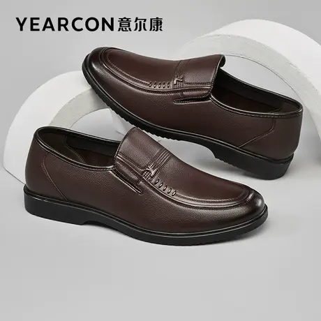 意尔康男鞋皮鞋男真皮中年爸爸鞋2023新款男士商务休闲鞋软底单鞋商品大图