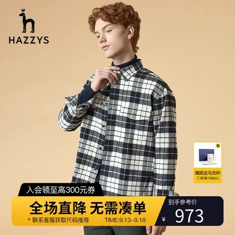 Hazzys哈吉斯官网新款男士秋季格子衬衫宽松商务长袖衬衣外套潮流商品大图