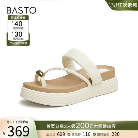 百思图2024夏季新款时尚简约户外休闲夹趾厚底女拖鞋W1322BT4图片