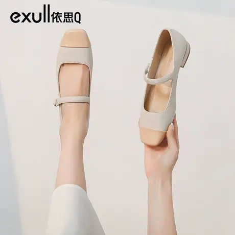 exull依思q玛丽珍女鞋2024新款浅口气质仙女鞋配裙子单鞋低跟鞋子商品大图