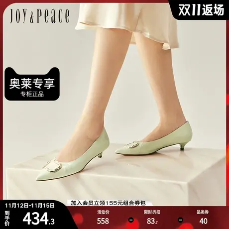 真美诗2023新款通勤尖头蛇纹皮优雅猫跟法式浅口单鞋子女YUY09AQ3图片
