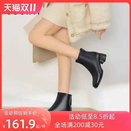 卓诗尼2023秋冬新款后拉链时装靴潮流粗跟短筒靴时尚英伦风女靴子图片
