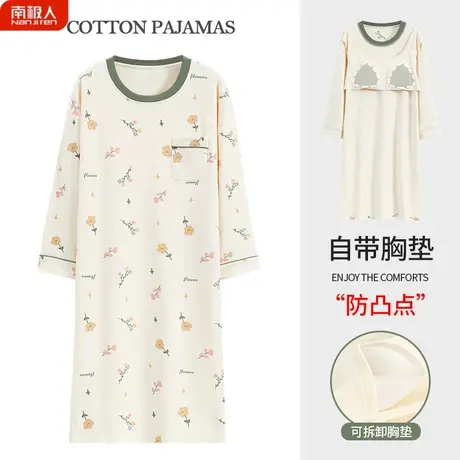 睡裙女春秋款带胸垫一体纯棉秋季长袖孕妇秀色睡衣女夏款2023新款商品大图
