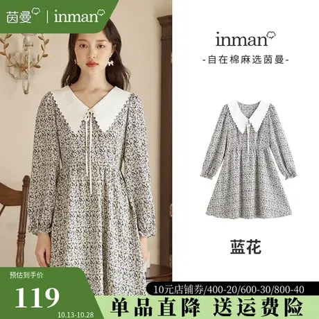 茵曼旗舰店娃娃领连衣裙女2023秋装新款高腰显瘦气质碎花裙中长裙图片