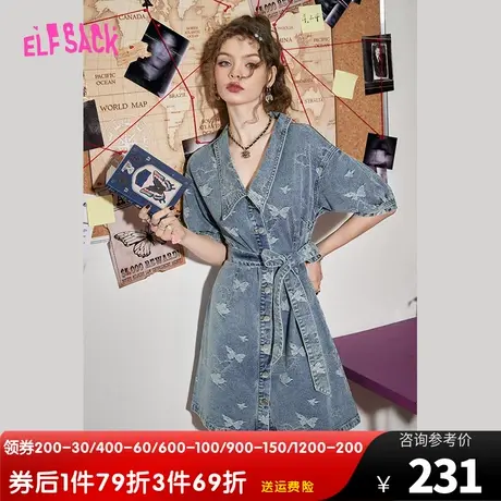 【商场同款】妖精的口袋v领牛仔连衣裙女2023夏季新款气质收腰潮商品大图