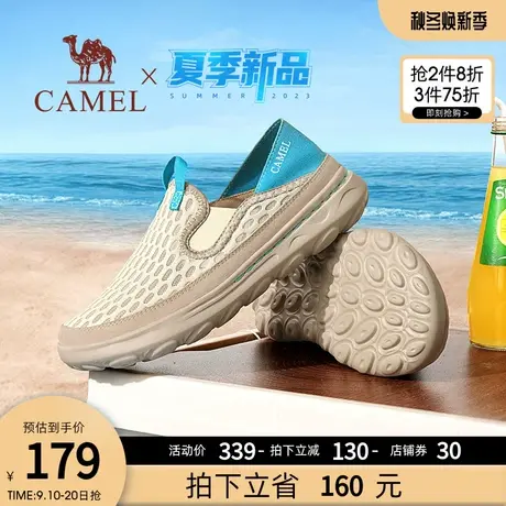 骆驼男鞋2023新款透气夏季镂空男运动鞋一脚蹬薄款轻便休闲健步鞋商品大图