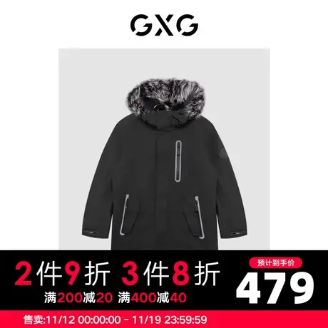 【新款】GXG男装 秋季男时尚舒适中长款毛领派克服GHC115002K图片
