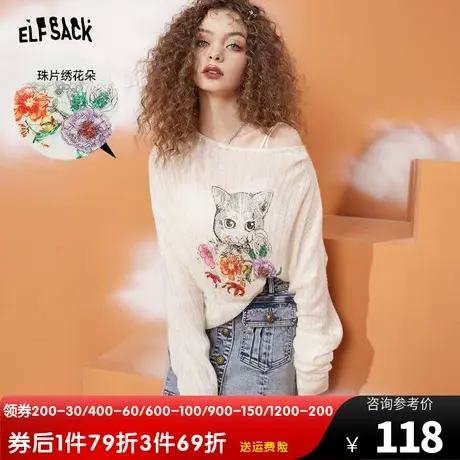 妖精的口袋猫咪白色罩衫针织衫女2023秋季新款外搭轻薄款宽松上衣商品大图
