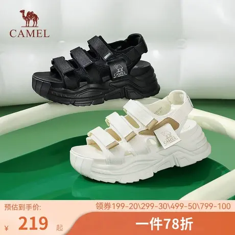骆驼女鞋2023夏季新款运动老爹凉鞋女厚底休闲魔术贴沙滩鞋ins潮图片