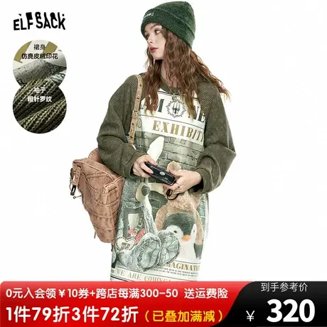 妖精的口袋拼接印花卫衣连衣裙女2023秋季新款宽松复古休闲裙子潮图片