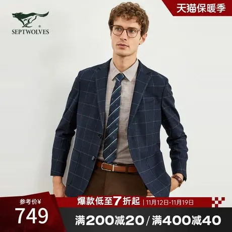 七匹狼格纹羊毛便西夹克男秋季新款2023休闲复古格子西服男装外套商品大图