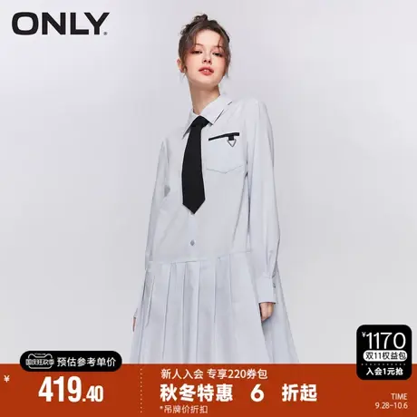 ONLY2023秋季新款气质学院风少女百褶裙衬衫连衣裙女|123107088图片