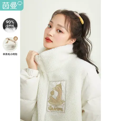 茵曼特价清仓冬季新款女复古潮流绒毛拼接立领保暖短款羽绒服图片