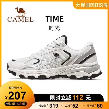 【时光】骆驼运动鞋女2023户外运动休闲鞋女鞋女士鞋子慢跑鞋女款商品大图
