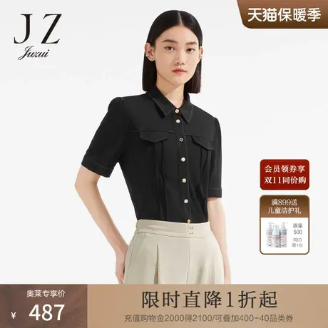JZ玖姿商场同款泡泡袖衬衫女2023夏季新款时尚压褶上衣JWCX60213商品大图