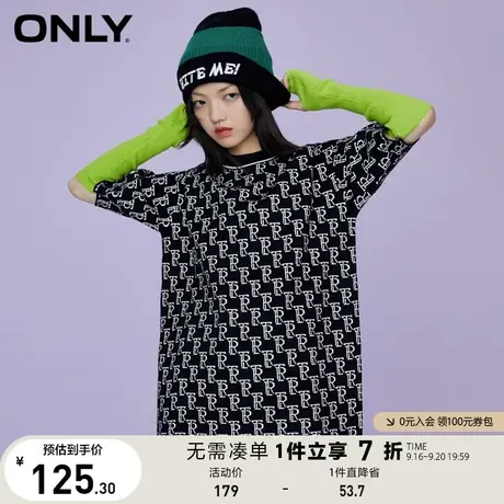 ONLY奥莱夏季时尚潮流字母满印宽松套头薄针织衫女商品大图