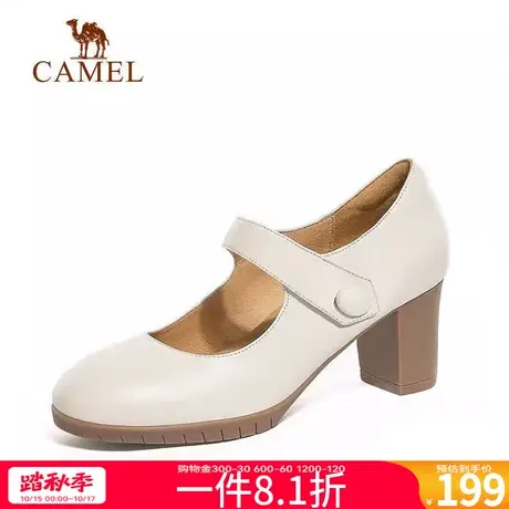 骆驼女鞋2023夏季真皮浅口单鞋休闲小皮鞋高跟鞋舒适妈妈鞋单鞋女图片