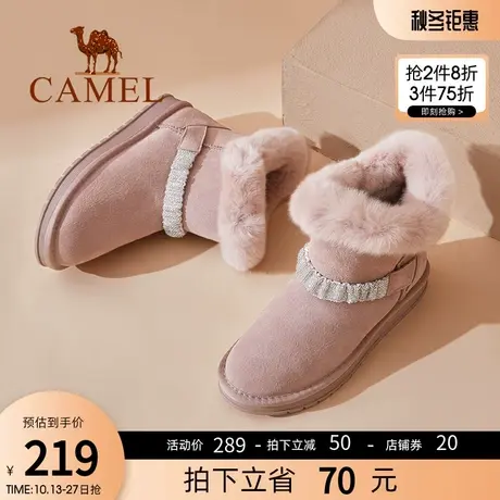 骆驼女鞋2022秋冬新款时尚雪地靴女短筒保暖平底厚棉鞋商品大图