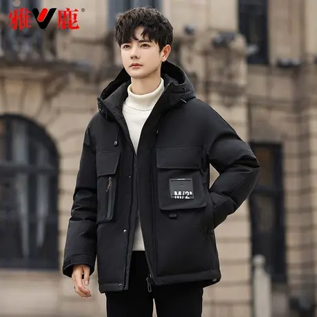 雅鹿官方男士羽绒服2023新款短款连帽时尚百搭鸭绒冬工装保暖外套图片