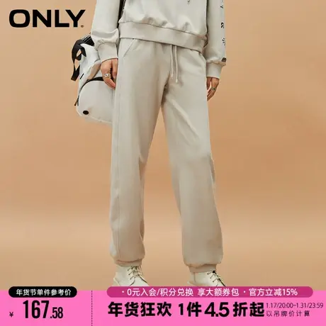 ONLY2023冬季新款时尚休闲字母高腰束脚长裤休闲裤女|12341D003商品大图