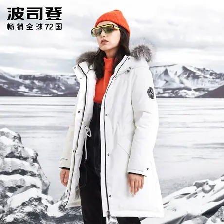 波司登女士高端户外gore-tex系列鹅绒防风防水透气休闲连帽修身款商品大图