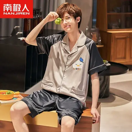 南极人男士睡衣夏季冰丝短袖薄款字母卡通仿真丝绸夏天家居服套装图片