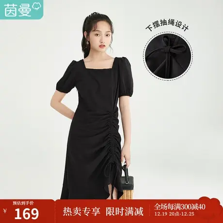茵曼甜酷女2023春季新款下摆抽绳方领泡泡袖荷叶边收腰梭织小黑裙商品大图