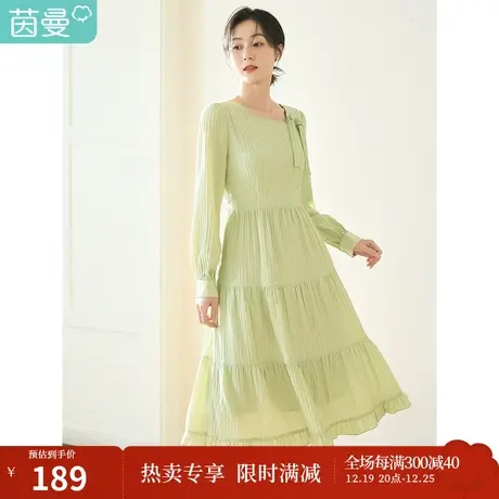 茵曼长袖连衣裙女春2023新款田园温柔高腰腰带显高条纹肌理感A字图片