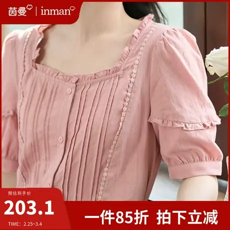 茵曼旗舰店法式纯棉衬衫女短袖2024年夏季新款复古宽松泡泡袖上衣商品大图